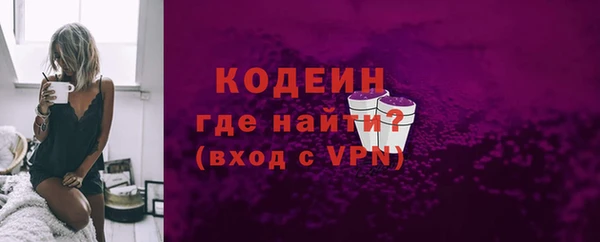 MDMA Premium VHQ Гусиноозёрск