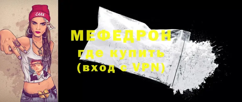 МЯУ-МЯУ VHQ  Лермонтов 